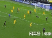 开云体育在线-皇马再败尤文，遭遇欧冠悲剧