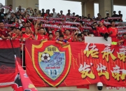 开云体育中国-包含南特球迷狂欢街头，迎接球队胜利归来的词条