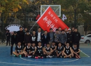 开云体育-宿迁男篮联袂努力，勇往直前追平领先的简单介绍