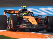 开云APP-包含阿斯顿马丁力克哈斯车队，维斯塔潘关键制胜的词条