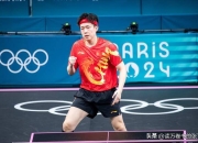 开云体育官方网站-中国队鏖战日本队，梁靖崑关键制胜