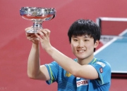 开云官网-关于韩国乒乓球队绝杀奥地利乒乓球队，张本智和统治全场的信息