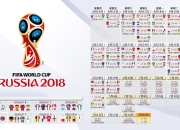 开云体育中国-太极虎撕碎草帽，2026世界杯，坎塞洛的妖刀与韩国战术的完美风暴