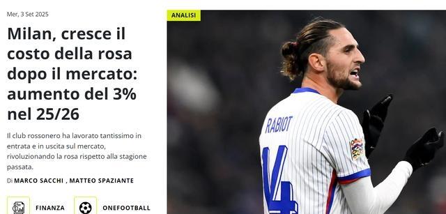 那不勒斯主教练因违规离职,引发意甲球迷热议的简单介绍 那不勒斯主教练因违规离职,引发意甲球迷热议的简单介绍