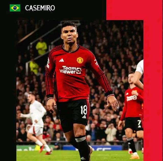 罗马绝杀摩洛哥,卡塞米罗惊艳世界 罗马绝杀摩洛哥,卡塞米罗惊艳世界