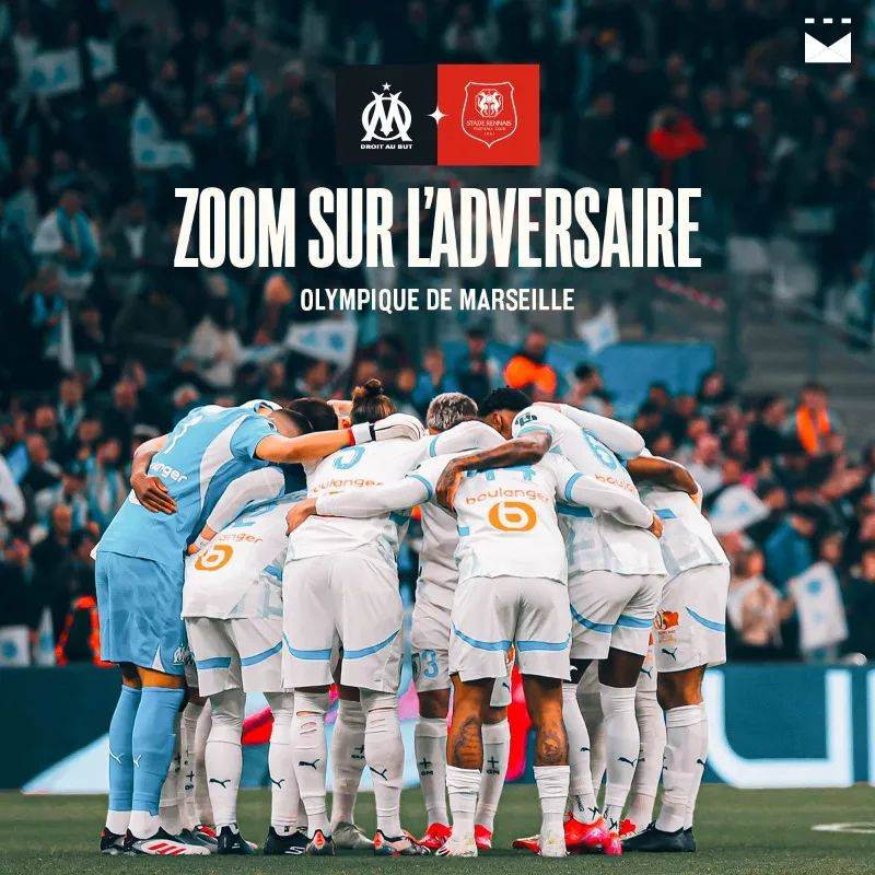 雷恩客场告捷,击败斯特拉斯堡 雷恩客场告捷,击败斯特拉斯堡