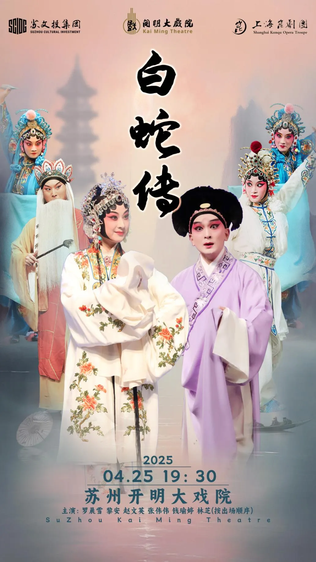 精彩犹如戏剧,比赛进程扣人心弦的简单介绍 精彩犹如戏剧,比赛进程扣人心弦的简单介绍