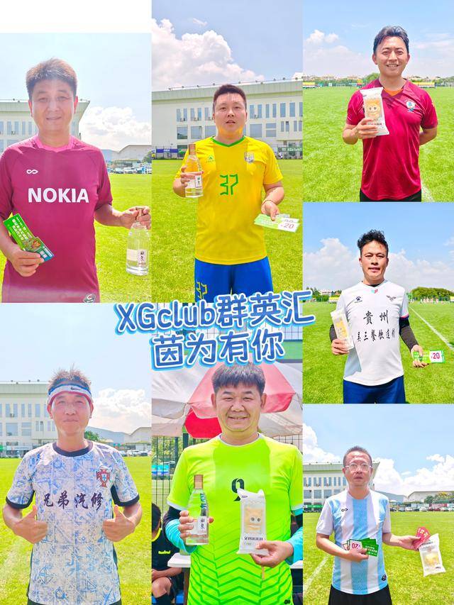 包含激动人心,顶级球队角逐血洒绿茵的词条 包含激动人心,顶级球队角逐血洒绿茵的词条