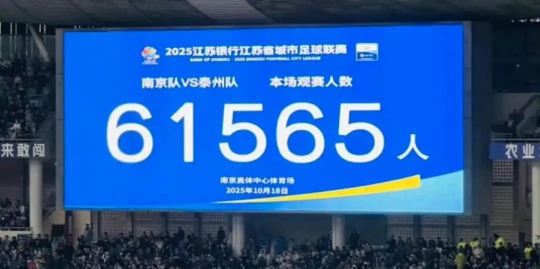 精彩比赛搅动球迷情绪,胜负悬念 精彩比赛搅动球迷情绪,胜负悬念