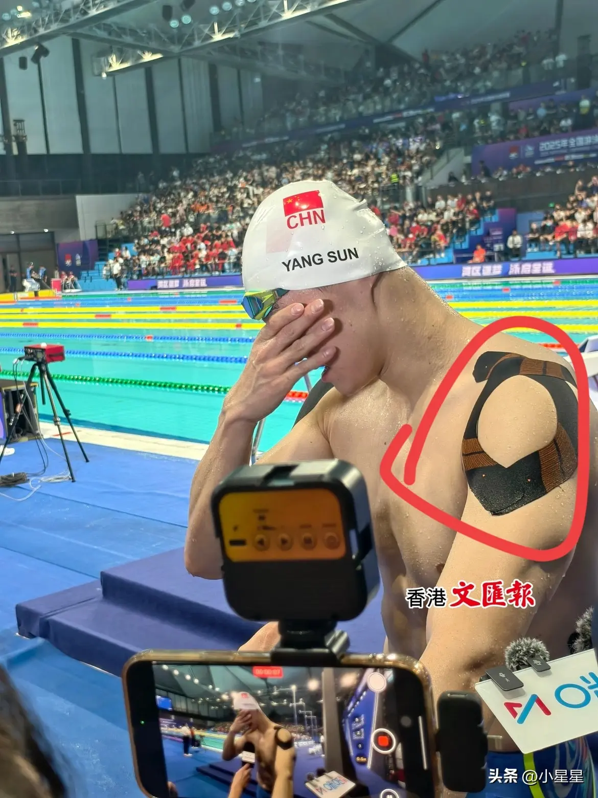 米混合泳决赛,孙杨获得第四名 米混合泳决赛,孙杨获得第四名