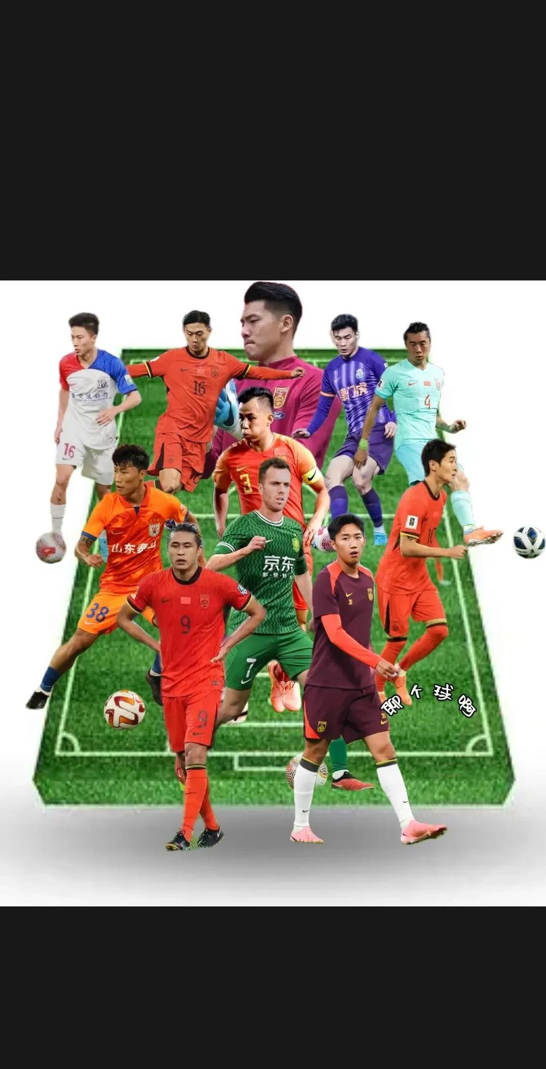 主力球员遭遇停赛危机,球队必须找到解决方案 主力球员遭遇停赛危机,球队必须找到解决方案