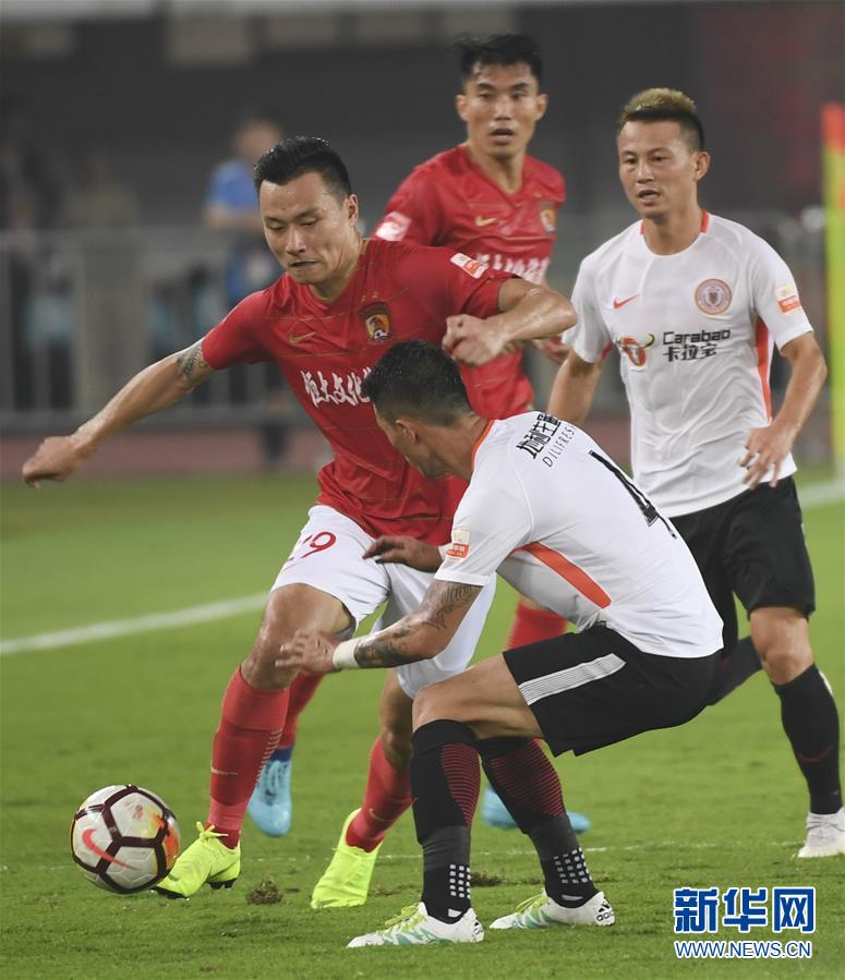 广州恒大主场取胜,中超冠军已渐进眼前的简单介绍 广州恒大主场取胜,中超冠军已渐进眼前的简单介绍