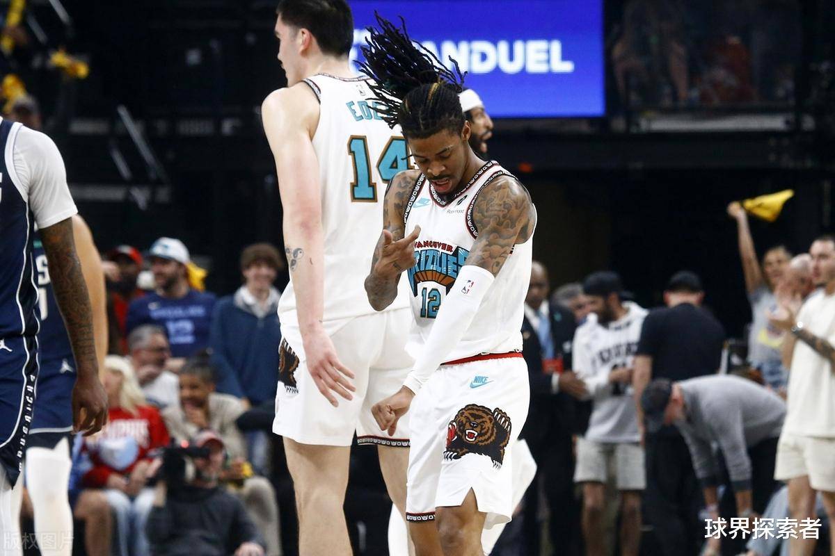 山东队轻取山西队,莫兰特统治全场的简单介绍 山东队轻取山西队,莫兰特统治全场的简单介绍