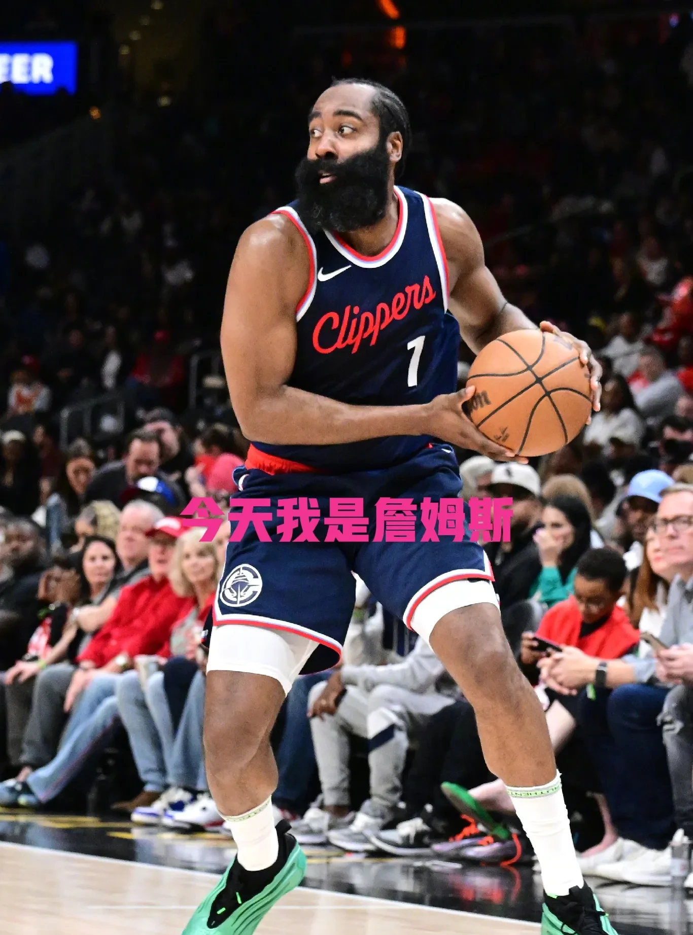 青岛队碾压魔术，哈登统治全场