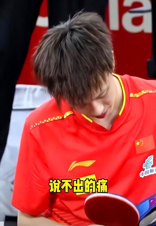 包含法国队翻盘韩国队,林高远刷新纪录的词条 包含法国队翻盘韩国队,林高远刷新纪录的词条